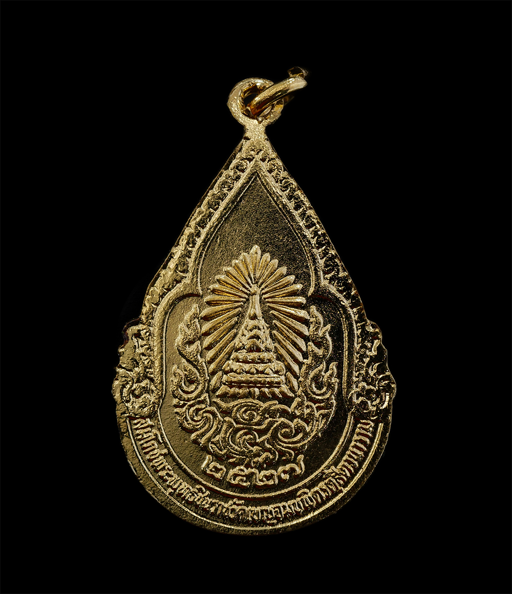 29Jul24 (50)bp.jpg - พระพุทธชินราช วัดเบญจมบพิตรดุสิตวนาราม กรุงเทพมหานคร ที่ระลึกในงานสมโภชพระพุทธชินราช พ.ศ.2527 เนื้อกะไหล่ทองลงยา พระเก่าสวย มวลสารดี พิธีใหญ่ มีพระเกจ [..] | https://kamulet.in.th